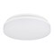 Светильник CL-BOUWER-MOTION-R400-30W Day4000-MIX (WH, 110 deg, 230V) (Arlight, IP54 Пластик, 5 лет) 054762 - фото 179172