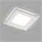 Светодиодная панель LT-S160x160WH 12W Day White 120deg (Arlight, IP40 Металл, 3 года) 014932-1 - фото 179199
