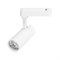 Светильник LGD-GERA-2TR-R60-15W Day4000 (WH, 24 deg, 230V) (Arlight, IP20 Металл, 5 лет) 055043 - фото 179343