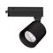 Светильник LGD-DYKE-2TR-R75-16W Day4000 (BK, 20 deg, 230V) (Arlight, IP20 Металл, 5 лет) 052141 - фото 179375