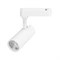 Светильник LGD-GERA-2TR-R60-15W Day4000 (WH, 55 deg, 230V) (Arlight, IP20 Металл, 5 лет) 055046 - фото 179584
