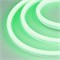 Лента герметичная WAVE-SIDE-A120-12x25mm 230V Green (12 W/m, IP67, 50m, wire x2) (Arlight, Грибовидная форма) 051944 - фото 181107