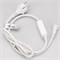 Шнур питания ARD-PRO-STD-1.5M White (230V, 1.6A) (Ardecoled, Закрытый) 025887-2 - фото 181117