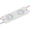 Модуль герметичный CRAFT-2835-2-12V Day 170deg (56х17.5mm, 0.8W, IP65) (Arlight, Закрытый) 056930 - фото 181189