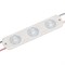 Модуль герметичный CRAFT-2835-3-12V Day 170deg (80x17.5mm, 1.2W, IP65) (Arlight, Закрытый) 056932 - фото 181192