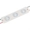 Модуль герметичный CRAFT-2835-3-12V Day 170deg (80x17.5mm, 1.2W, IP65) (Arlight, Закрытый) 056932 - фото 181193