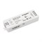 Контроллер SMART-K6-SPI (12-24V, 2.4G) (Arlight, IP20 Пластик, 5 лет) 022658-1 - фото 181313
