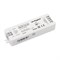 Контроллер SMART-K6-SPI (12-24V, 2.4G) (Arlight, IP20 Пластик, 5 лет) 022658-1 - фото 181314