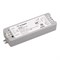 Диммер тока SMART-D8-DIM (12-36V, 1x700mA, 2.4G) (Arlight, IP20 Пластик, 5 лет) 025134-1 - фото 181341