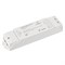 Усилитель SMART-RGBW-С3 (12-36V, 4x700mA) (Arlight, IP20 Пластик, 5 лет) 023834-1 - фото 181371