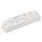 Усилитель SMART-RGBW-С3 (12-36V, 4x700mA) (Arlight, IP20 Пластик, 5 лет) 023834-1 - фото 181372
