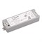 Диммер тока SMART-D7-DIM (12-36V, 1x350mA, 2.4G) (Arlight, IP20 Пластик, 5 лет) 025133-1 - фото 181385