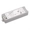 Диммер тока SMART-D7-DIM (12-36V, 1x350mA, 2.4G) (Arlight, IP20 Пластик, 5 лет) 025133-1 - фото 181386