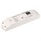 Декодер DMX-SRP-2106-12-50W-CV (220V, 12V, 50W) (Arlight, IP20 Пластик, 3 года) 020723-1 - фото 181395
