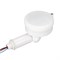 Датчик движения MW32S White (угол 360°, IP65) (Arlight, -) 021601-1 - фото 181401