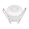 Датчик движения PRIME-PIR-BUILT-R53-200W (230V, 1.7A, MULTI, IP20) (Arlight, IP20 Пластик, 2 года) 031844-1 - фото 181412