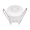 Датчик движения PRIME-PIR-BUILT-R53-200W (230V, 1.7A, MULTI, IP20) (Arlight, IP20 Пластик, 2 года) 031844-1 - фото 181413