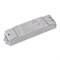 Конвертер SMART-C3-4CH-SUF (12-24V, RF-0/1-10V, 2.4G) (Arlight, IP20 Пластик, 5 лет) 032989-1 - фото 181522