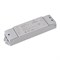 Конвертер SMART-C3-4CH-SUF (12-24V, RF-0/1-10V, 2.4G) (Arlight, IP20 Пластик, 5 лет) 032989-1 - фото 181523