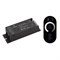Диммер ARL-3022-OVAL-DIM Black (12-24V, 1x25A, ПДУ, RF) (Arlight, IP20 Металл, 2 года) 027150-1 - фото 181542