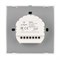 Панель ARL-2022-MIX (12-24V, 4x4A, Sens) (Arlight, IP20 Пластик, 3 года) 032359-1 - фото 181569