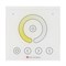 Панель ARL-2022-MIX (12-24V, 4x4A, Sens) (Arlight, IP20 Пластик, 3 года) 032359-1 - фото 181572