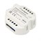Контроллер-усилитель ARL-SIRIUS-TRANSMITTER-30M-IN (230V, 2.4G) (Arlight, IP20 Пластик, 3 года) 032353-1 - фото 181589