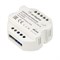Контроллер-усилитель ARL-SIRIUS-TRANSMITTER-30M-IN (230V, 2.4G) (Arlight, IP20 Пластик, 3 года) 032353-1 - фото 181591