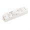INTELLIGENT ARLIGHT Диммер SMART-DALI-104-72-ADDR-DIM-DT6-SUF (12-48V, 4x5A) (IARL, IP20 Пластик, 5 лет) 028421-3 - фото 181616