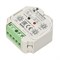 INTELLIGENT ARLIGHT Конвертер RF-сигнала DALI-307-MIX-IN (DALI-BUS, RF, PUSH) (IARL, Пластик) 026505-3 - фото 181646