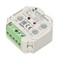 INTELLIGENT ARLIGHT Конвертер RF-сигнала DALI-307-DIM-IN (DALI-BUS, RF, PUSH) (IARL, Пластик) 025602-3 - фото 181659