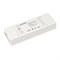 INTELLIGENT ARLIGHT Усилитель DALI-101-MIX-DT8-BR-SUF (DALI bus, 230V) (IARL, -) 029284-3 - фото 181821