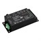 Декодер DMX SR-2108A-M5-3 (12-36V, 480-1440W, 5CH) (Arlight, IP20 Металл, 3 года) 021844-1 - фото 181883