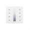 Панель Sens SR-2830A-RF-IN White (220V,DIM,4 зоны) (Arlight, IP20 Пластик, 3 года) 017858-1 - фото 181987