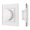 Панель Rotary SR-2835DIM-RF-UP White (3V, DIM) (Arlight, IP20 Пластик, 3 года) 019485-1 - фото 182032