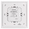 Панель Rotary SR-2835DIM-RF-UP White (3V, DIM) (Arlight, IP20 Пластик, 3 года) 019485-1 - фото 182035