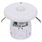 INTELLIGENT ARLIGHT Датчик движения KNX-305-IN (BUS, 5m*10m) (IARL, IP20 Пластик, 2 года) 025672-3 - фото 182051