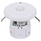 INTELLIGENT ARLIGHT Датчик движения KNX-305-IN (BUS, 5m*10m) (IARL, IP20 Пластик, 2 года) 025672-3 - фото 182052