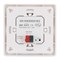 Панель Knob SR-KN9551K2-UP White (KNX, DIM) (Arlight, IP20 Пластик, 3 года) 023487-1 - фото 182101