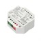 Диммер SMART-D12-DIM-PUSH-VR (12-48V, 1x6A, 2.4G) (Arlight, IP20 Пластик, 5 лет) 028290-1 - фото 182180
