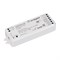 Контроллер SMART-K13-SYNC (12-24V, 4x3A, 2.4G) (Arlight, IP20 Пластик, 5 лет) 023821-1 - фото 182223