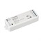 Контроллер SMART-K31-CDW (12-24V, 2x5A, 2.4G) (Arlight, IP20 Пластик, 5 лет) 028292-1 - фото 182228