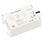 Диммер SMART-WAVE (9-24V, 2.4G) (Arlight, IP20 Пластик, 5 лет) 031675-1 - фото 182528