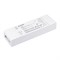 INTELLIGENT ARLIGHT Диммер SMART-CC-205-72-SH-PD-SUF (12-48V, 5x150-500mA, TUYA Wi-Fi, 2.4G) (IARL, IP20 Пластик, 5 лет) 038210 - фото 182623