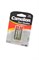 Camelion Plus Alkaline LR6-BP2 LR6 BL2(блистер2шт) 04287 - фото 183173