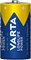 Батарейки VARTA LONGLIFE POWER C LR14 BL2 (блистер 2шт) 4008496559312 - фото 183310