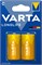 Батарейки VARTA LONGLIFE LR14 C BL2 (блистер 2шт) 4008496525263 - фото 183325
