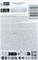 Батарейки VARTA LONGLIFE LR14 C BL2 (блистер 2шт) 4008496525263 - фото 183329