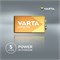 Батарейки VARTA LONGLIFE 9V Крона BL1 (блистер 1шт) 4008496525423 - фото 183335