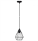 Однофазный трековый подвесной светильник ECO PENDTRACKSP 1PH E27 BKDD LEDVANCE 4099854231452 - фото 183398